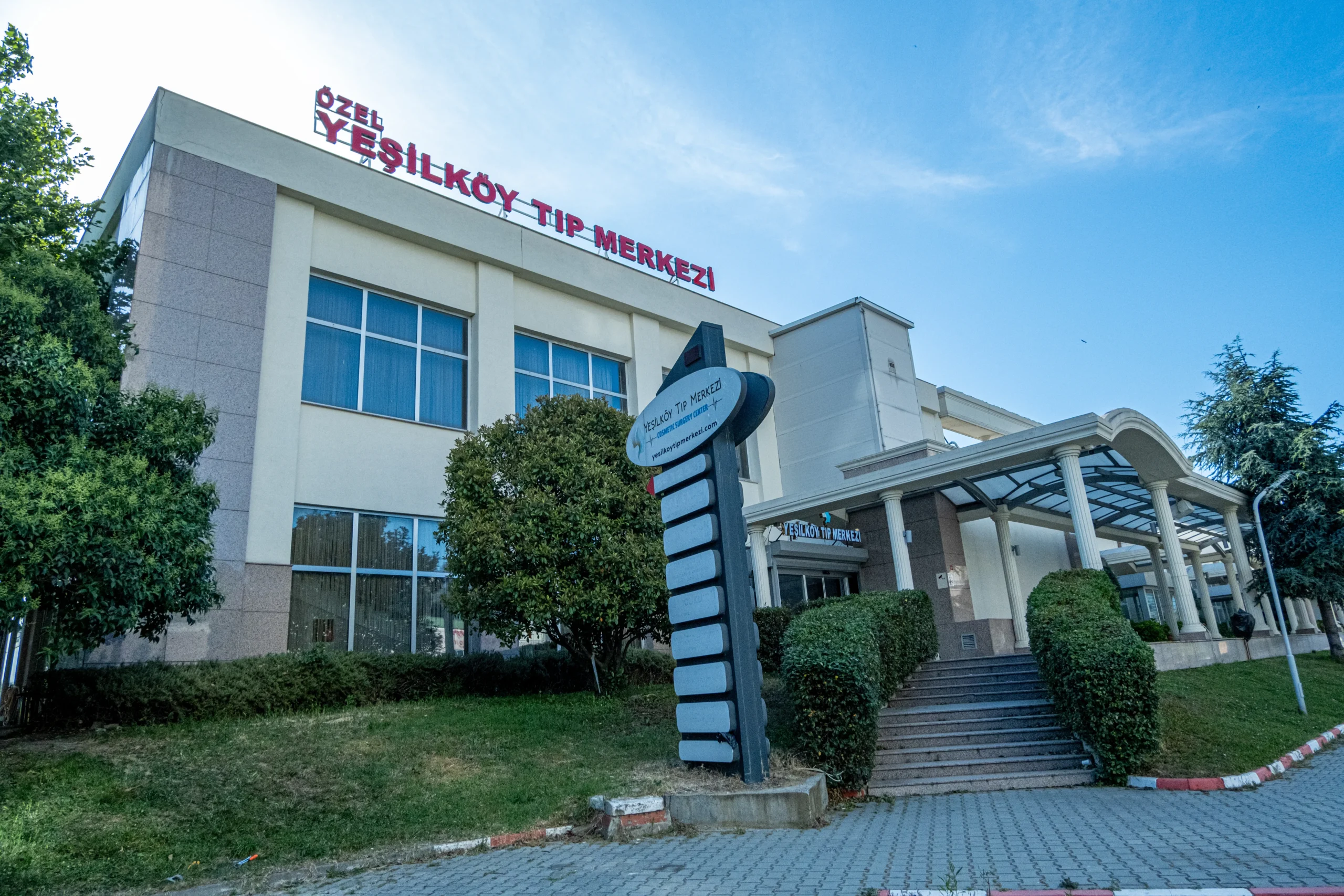 Aestanbul Medical Center Building