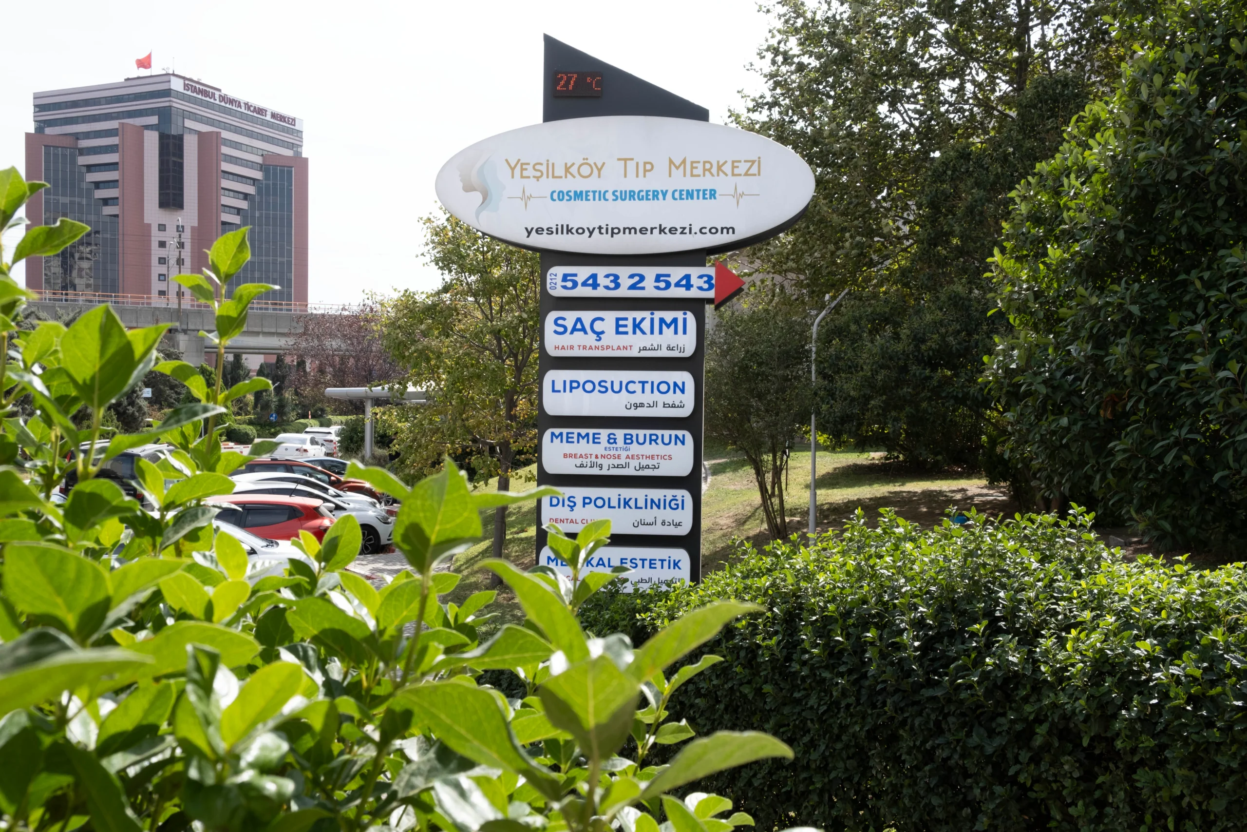 Aestanbul Medical Center Entrance