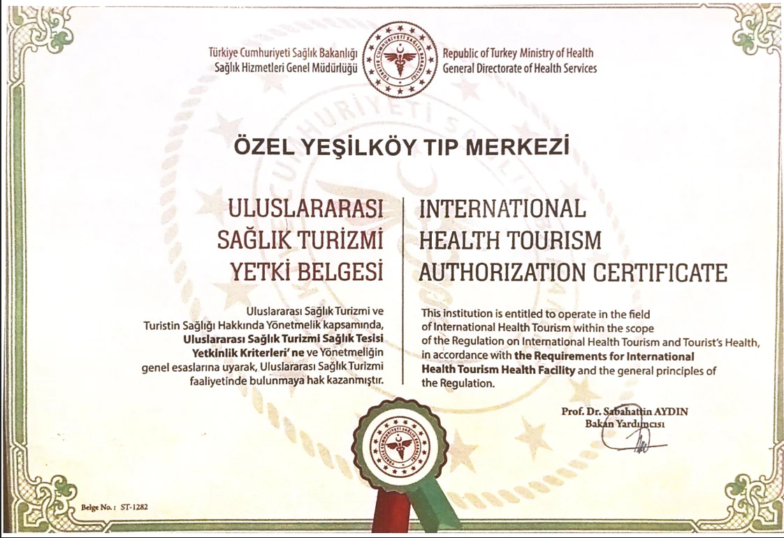 International Health Tourism Authorization Certificate